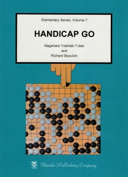 Elementary Go Series 7: Handicap Go